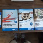 Сертификат Худяков Сертификат Худяков